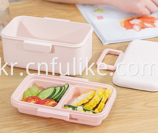 Lunch Box